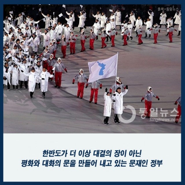 평창3.jpg