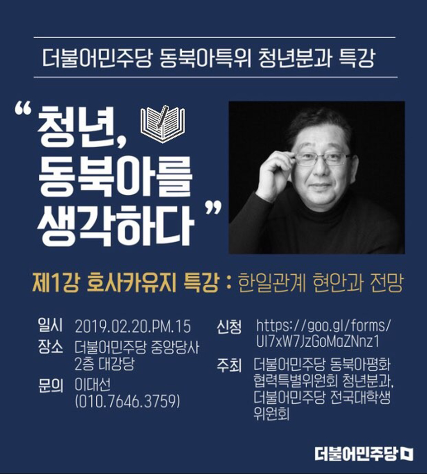 KakaoTalk_20190214_104729210.jpg