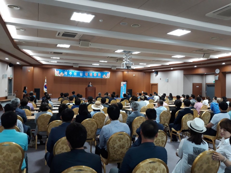KakaoTalk_20190715_100905484.jpg