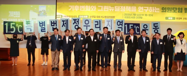 KakaoTalk_20200713_143337438.jpg
